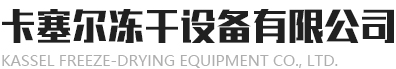 推進logo